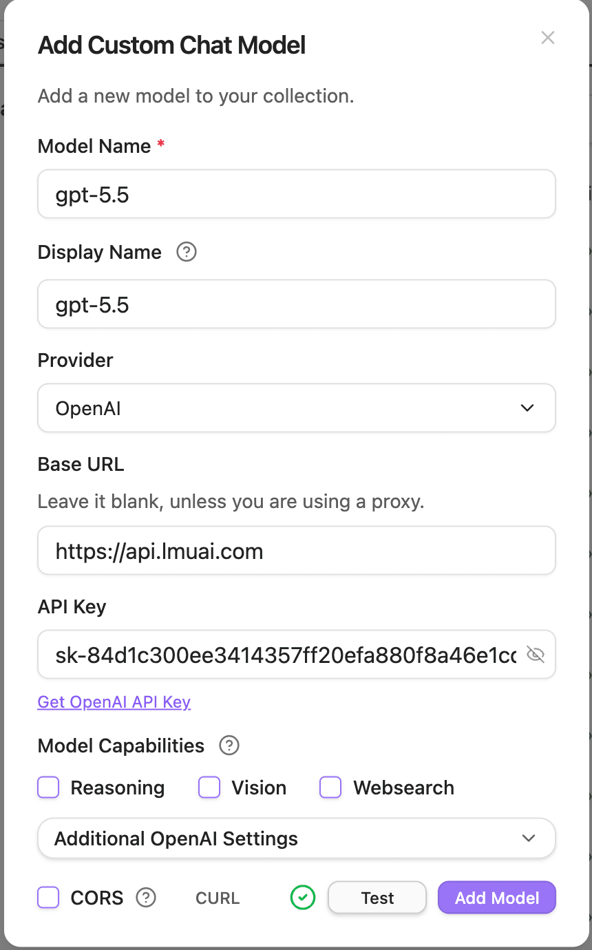 Add Custom Chat Model 弹窗填写 OpenAI 协议配置