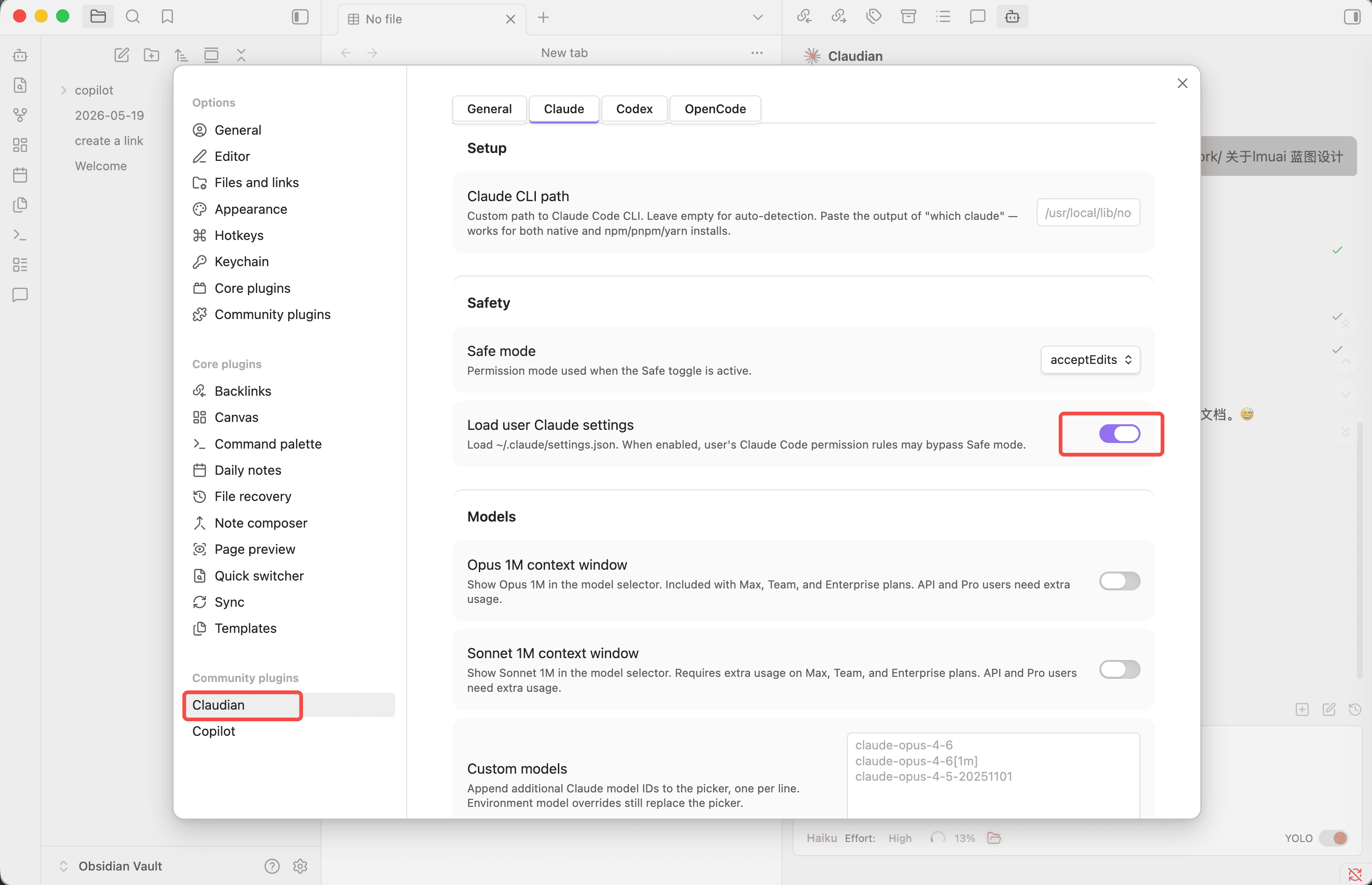 Claudian 设置 Claude 标签页开启 Load user Claude settings 开关